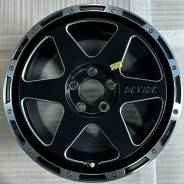 SSR Devide TR-6