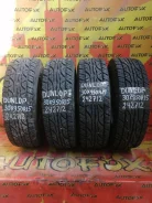 Dunlop Grandtrek AT3