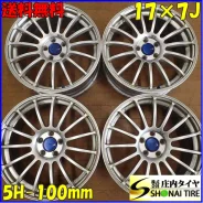 Advan Racing RT