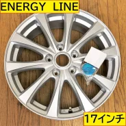 TWS Energy Line