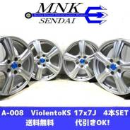 Dunlop Violento KS