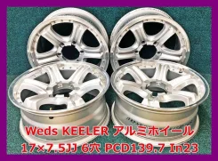 Weds Keeler