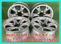 Weds Keeler