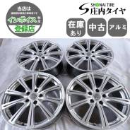 Vision Wheel 55 Rally Aluminum