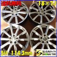 Vision Wheel 55 Rally Aluminum