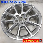 LS Wheels LS 1007