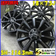 TRD TF6
