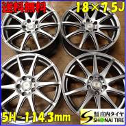 Vision Wheel 55 Rally Aluminum