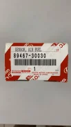 ������ ��������� - �����:Toyota - ���:8946735110 Toyota/Lexus 8946735110 8946735110 ����