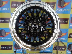 Kyoho Steiner FTX