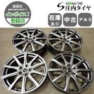 Vision Wheel 55 Rally Aluminum