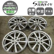 Vision Wheel 55 Rally Aluminum