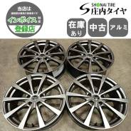 Vision Wheel 55 Rally Aluminum