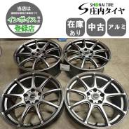 Vision Wheel 55 Rally Aluminum