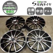 Vision Wheel 55 Rally Aluminum