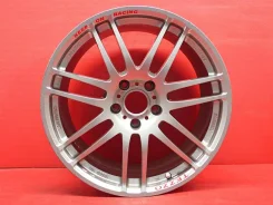 ProDrive GC-014i