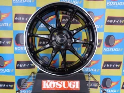 PDW JP Style Wolx
