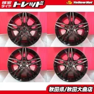 Advan Racing RCIII