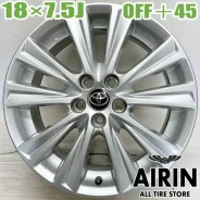 Royal Wheels