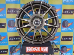 Hot Stuff Cross Speed Premium-12