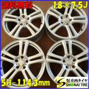 Vision Wheel 55 Rally Aluminum