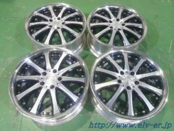 RAYS Black Fleet V810