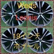 Weds Leonis Navia 04