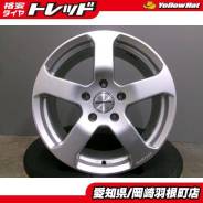 Vision Wheel 55 Rally Aluminum