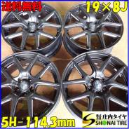 Vision Wheel 55 Rally Aluminum