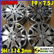 Lowenhart LC1