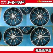 Manaray Sport Vertec VR5