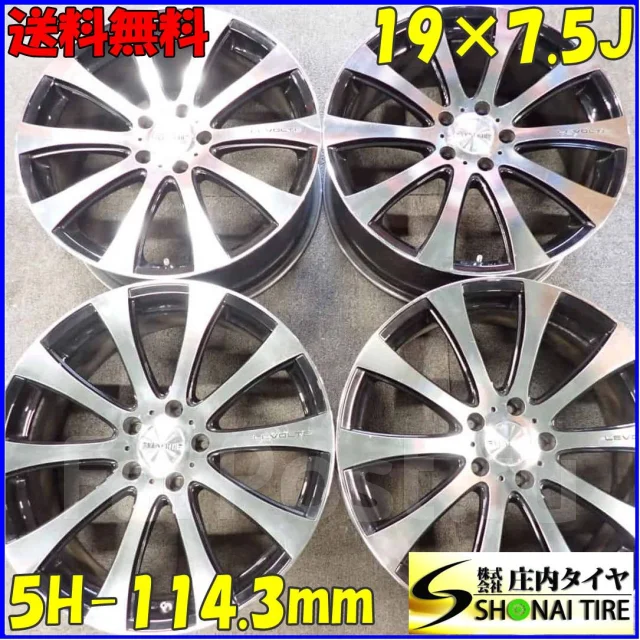 Комплект дисков 4. SET фирма. 19x7.5J Venerdi Levolte Cosmic