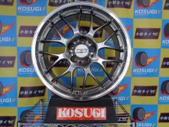 BBS Super RS