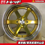Buan Japan KBRacing2