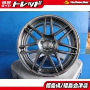 Weds Maverick 1107T