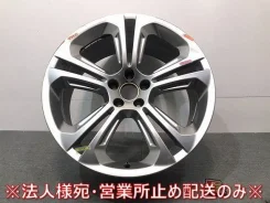 RAYS HFullCross Cross Sleekers Q5