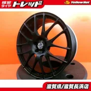 TWS EXlete 107M Monoblock