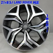 Rover