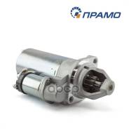 ������� ��� �/� ��� 53, ��� 3205 ����� (�����������) PLGR ����� ���. 6042.3708000 60423708000 ����