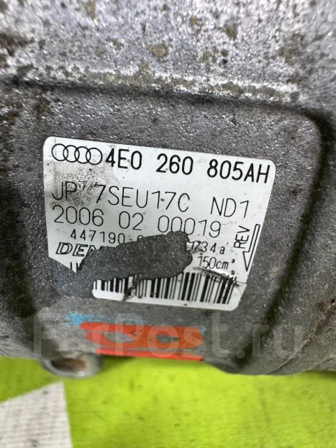 ���������� ������������ Audi A8 3.2 BPK 4E0260805AH ����