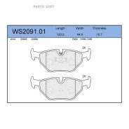 ������� ��������� �������� | ��� | Jeenice WS209101 WS209101 ����