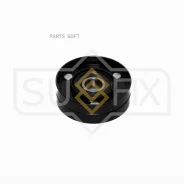����� �������� ��������� ������������ Sufix FP2420 FP2420 ����