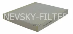 ������ ������ JEEP Grand Cherokee IV (WK/WK2) Nevsky Filter ���. nf6457 NF6457 ����