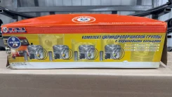 �������, �����, ����. �92.0 (���) 406-1004014 (4 ��. ) � 406-1004014 ����