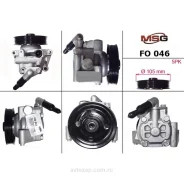 ����� ��� ����� Ford Galaxy 2006-, Ford Mondeo 2007-2014, Ford S-Max 2006- FO046 ����