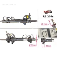 ������� ����� � ��� ��������������� Renault 19 1988-1995 RE205R ����