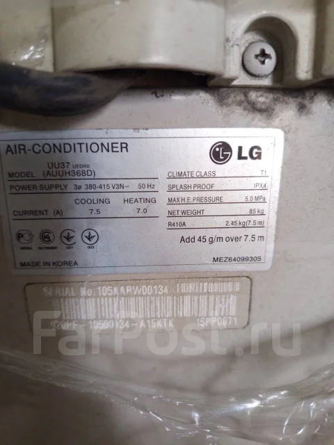 LG ����
