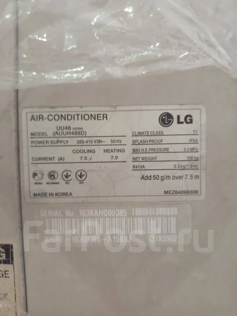 LG ����