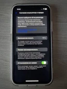 Apple iPhone 11. �/�, 64 ��, ������ ����