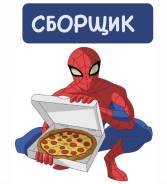 .   .   